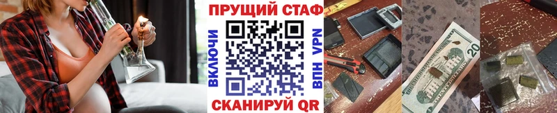 A PVP Пролетарск