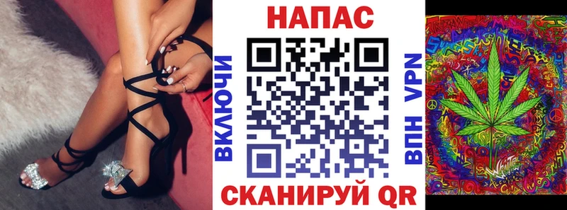 Купить закладку СОЛЬ  Меф мяу мяу  Конопля  Пролетарск
