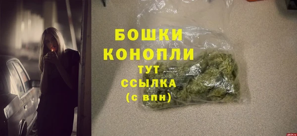 СК Армянск