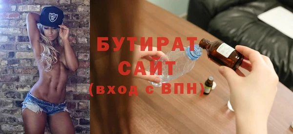 эйфоретик Аркадак