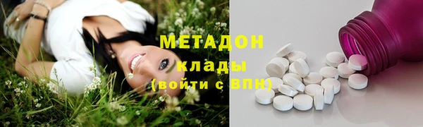 мет Арсеньев
