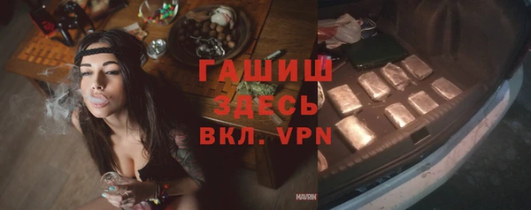 СК Армянск