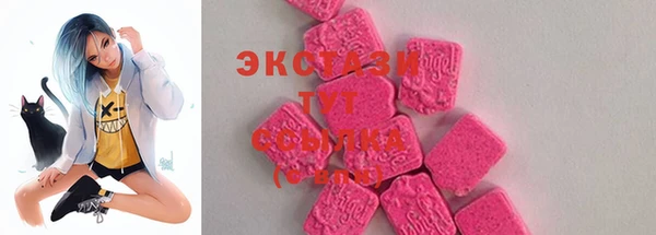 мет Арсеньев