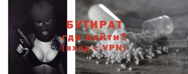 эйфоретик Аркадак