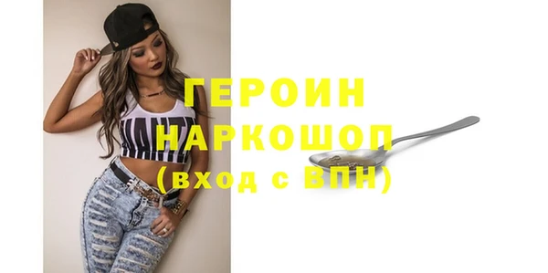 эйфоретик Аркадак