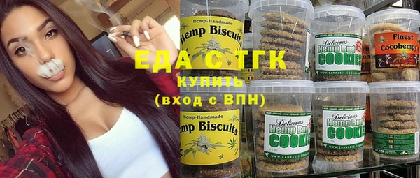 эйфоретик Аркадак