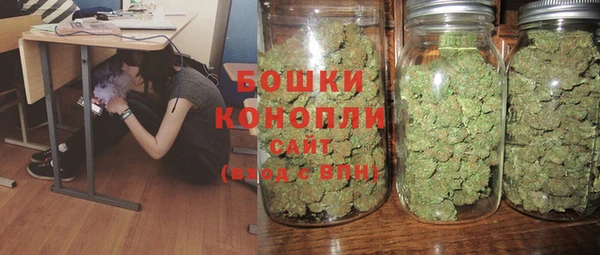 СК Армянск