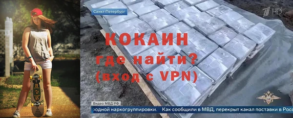 эйфоретик Аркадак