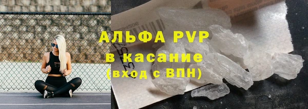СК Армянск
