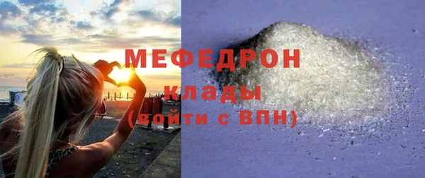 эйфоретик Аркадак