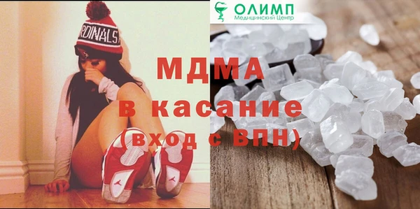 эйфоретик Аркадак