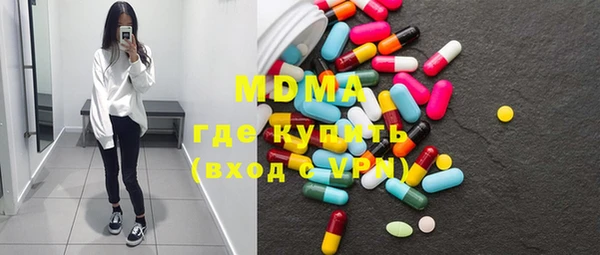 эйфоретик Аркадак