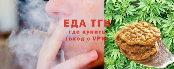СК Армянск