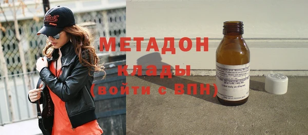эйфоретик Аркадак