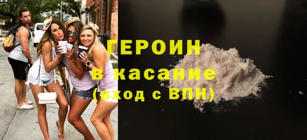 эйфоретик Аркадак