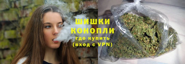 СК Армянск